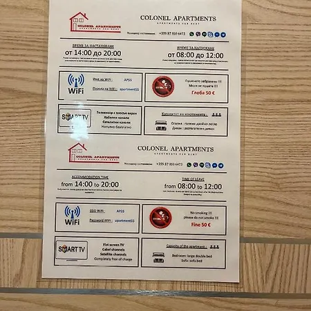 Apartament Colonel 955